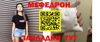 твердый Пушкино