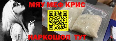 твердый Пушкино
