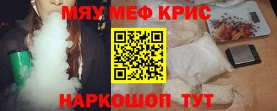 не бодяженный Пугачёв