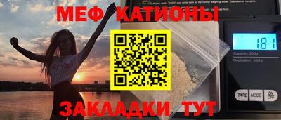 гашишное масло Пыть-Ях