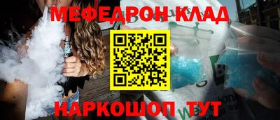 гашишное масло Пыть-Ях
