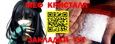 не бодяженный Пугачёв