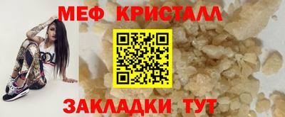 гашишное масло Пыть-Ях