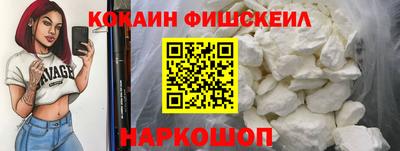 не бодяженный Пугачёв