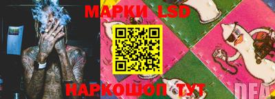 гашишное масло Пыть-Ях