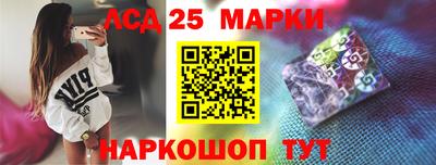 твердый Пушкино