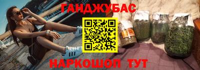 твердый Пушкино
