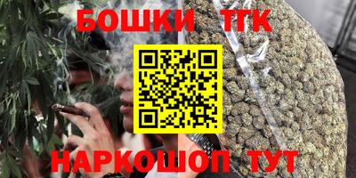 твердый Пушкино