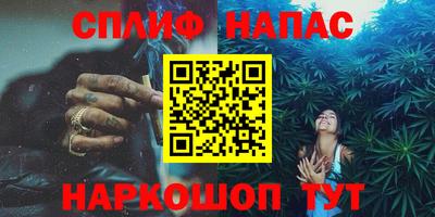твердый Пушкино