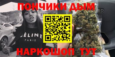 не бодяженный Пугачёв