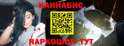 твердый Пушкино