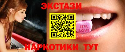 твердый Пушкино