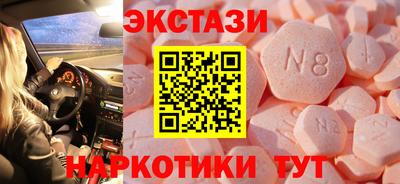 не бодяженный Пугачёв