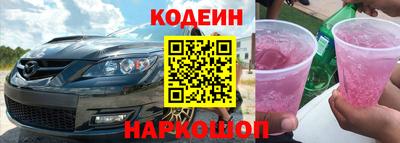твердый Пушкино