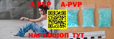 гашишное масло Пыть-Ях