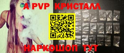 не бодяженный Пугачёв