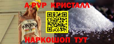 гашишное масло Пыть-Ях