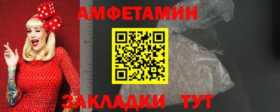 твердый Пушкино