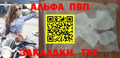 не бодяженный Пугачёв