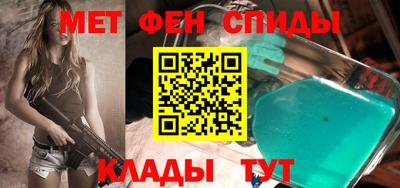 твердый Пушкино