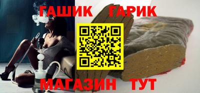 твердый Пушкино
