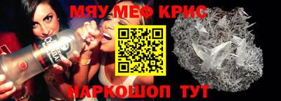 твердый Пушкино