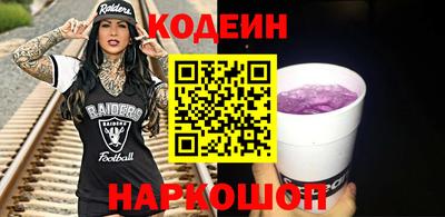 не бодяженный Пугачёв